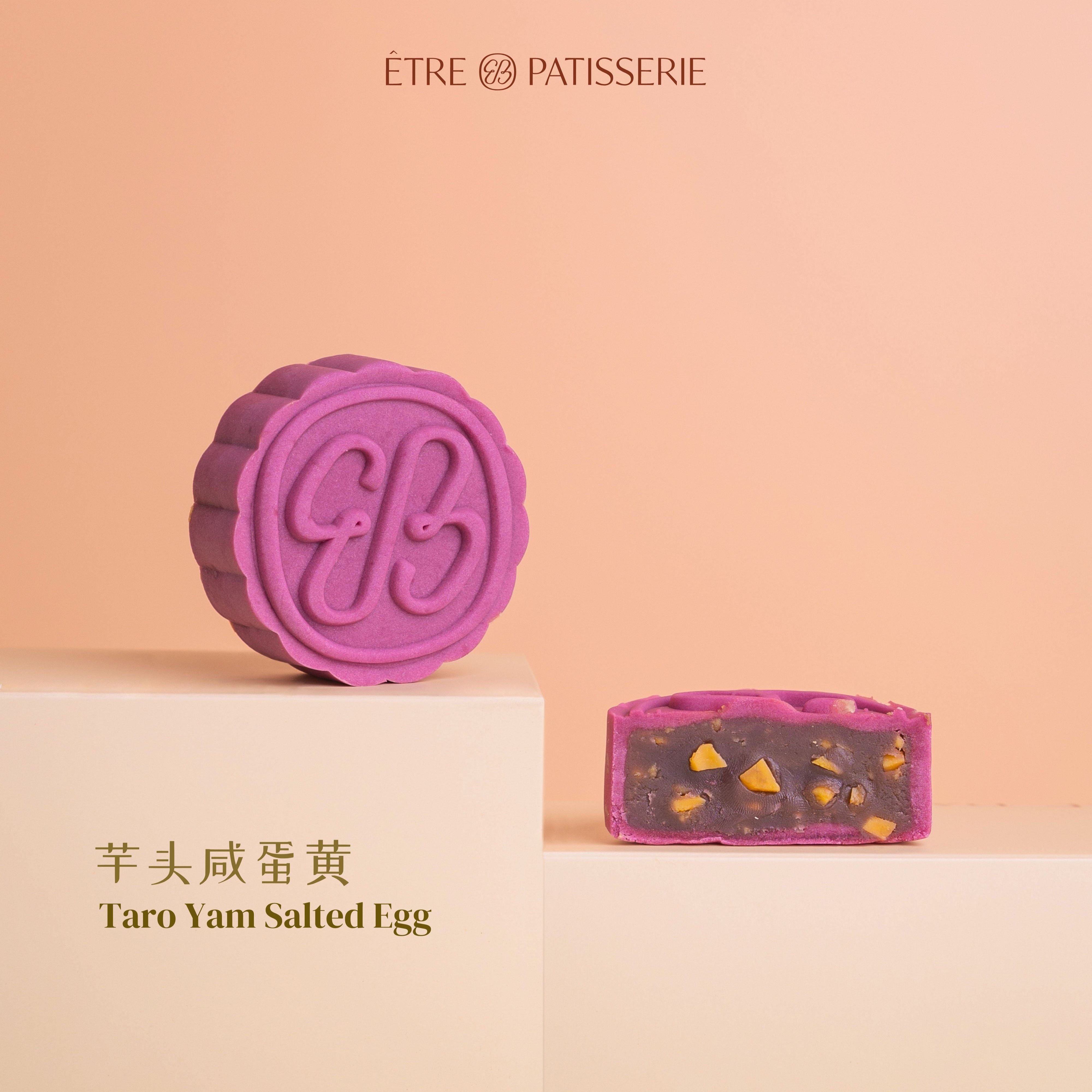 Mooncake Box 2025