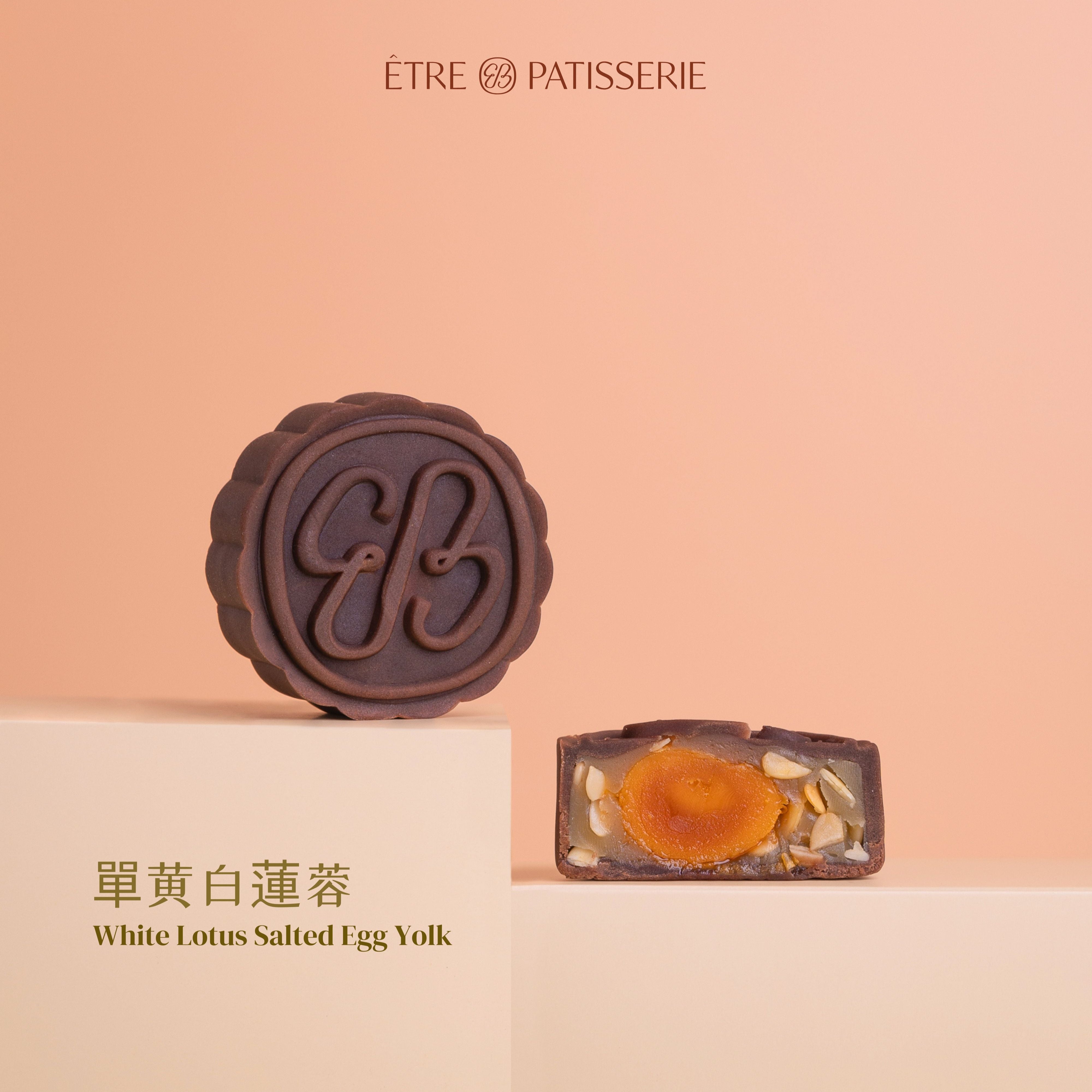 Mooncake Box 2025
