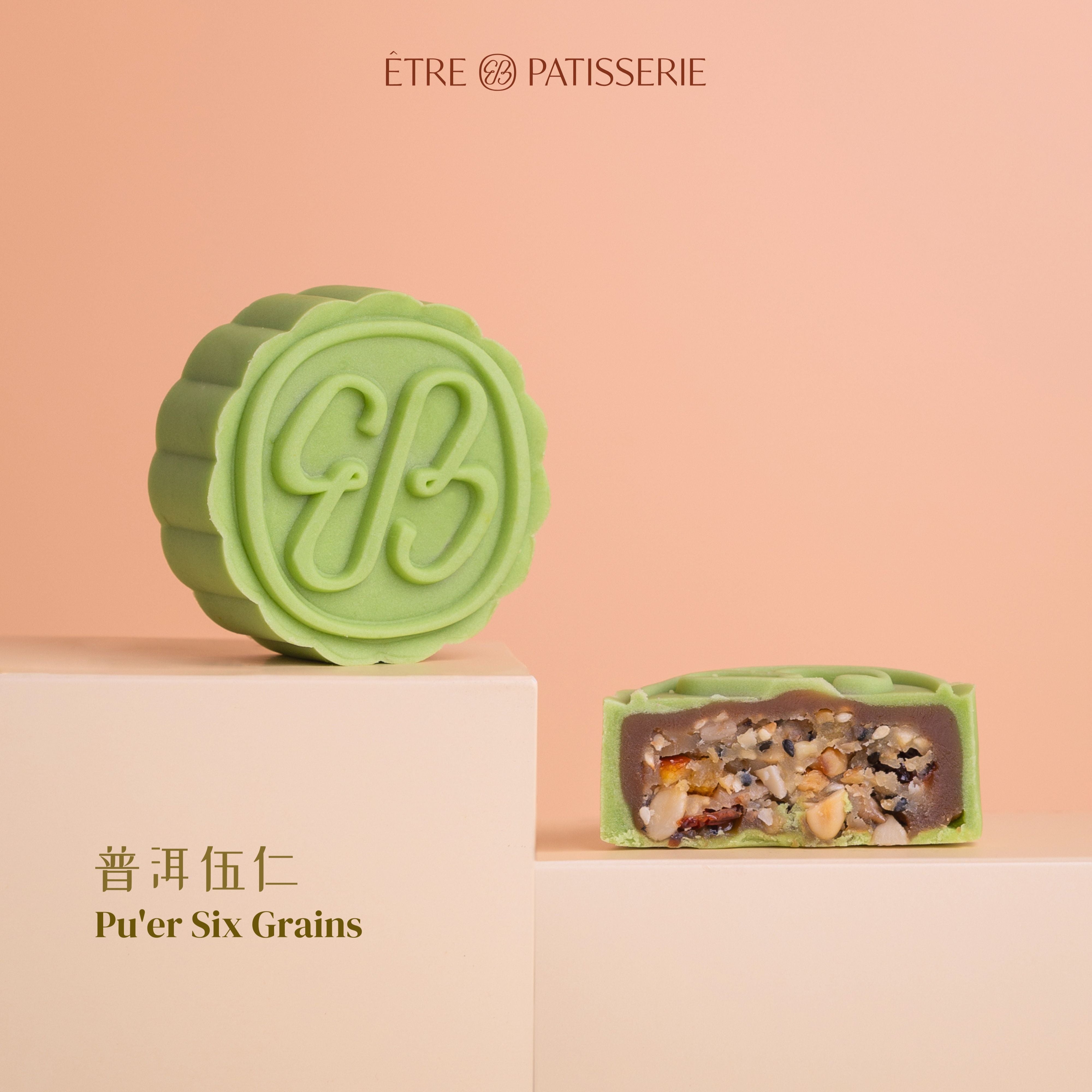 Mooncake Box 2025