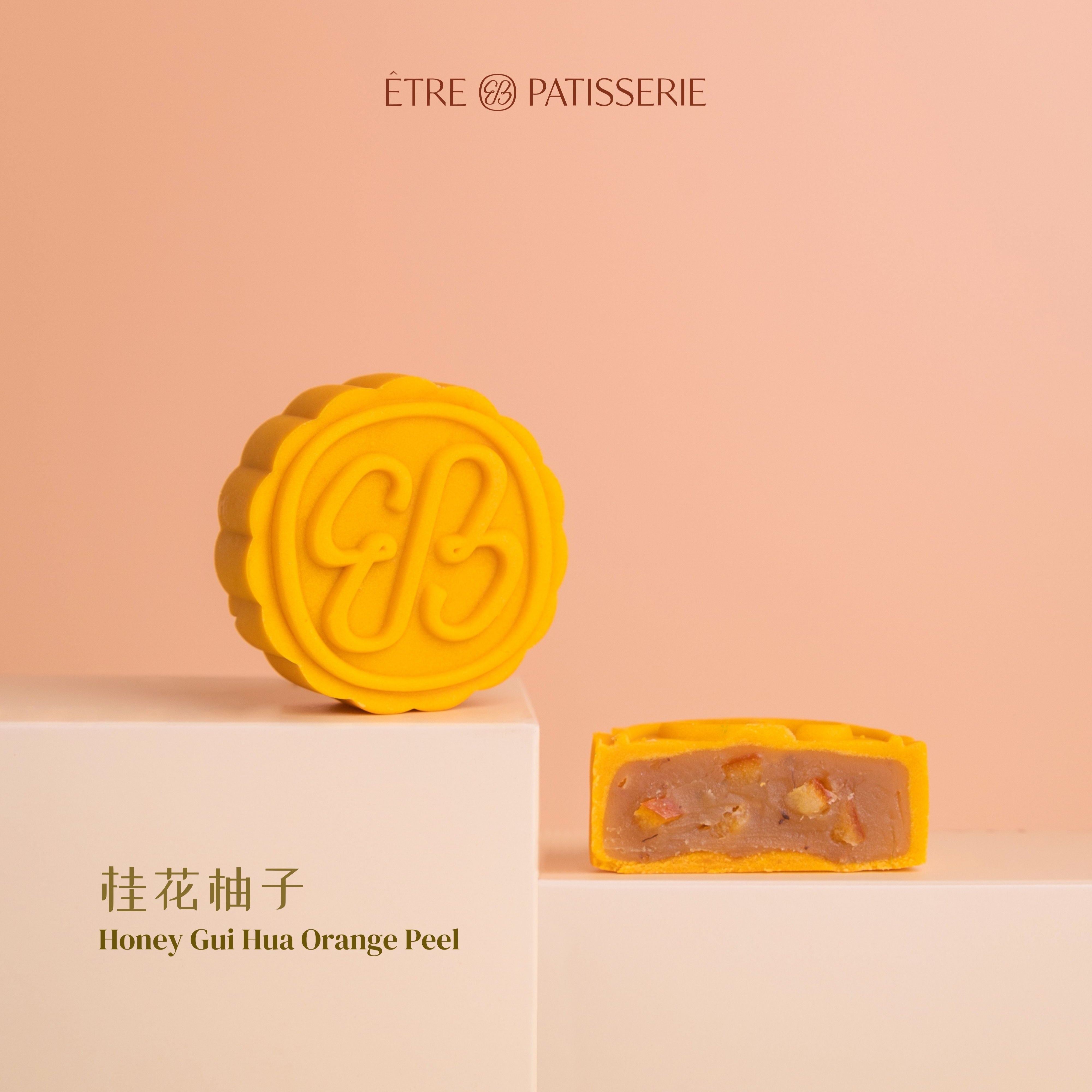 Mooncake Box 2025