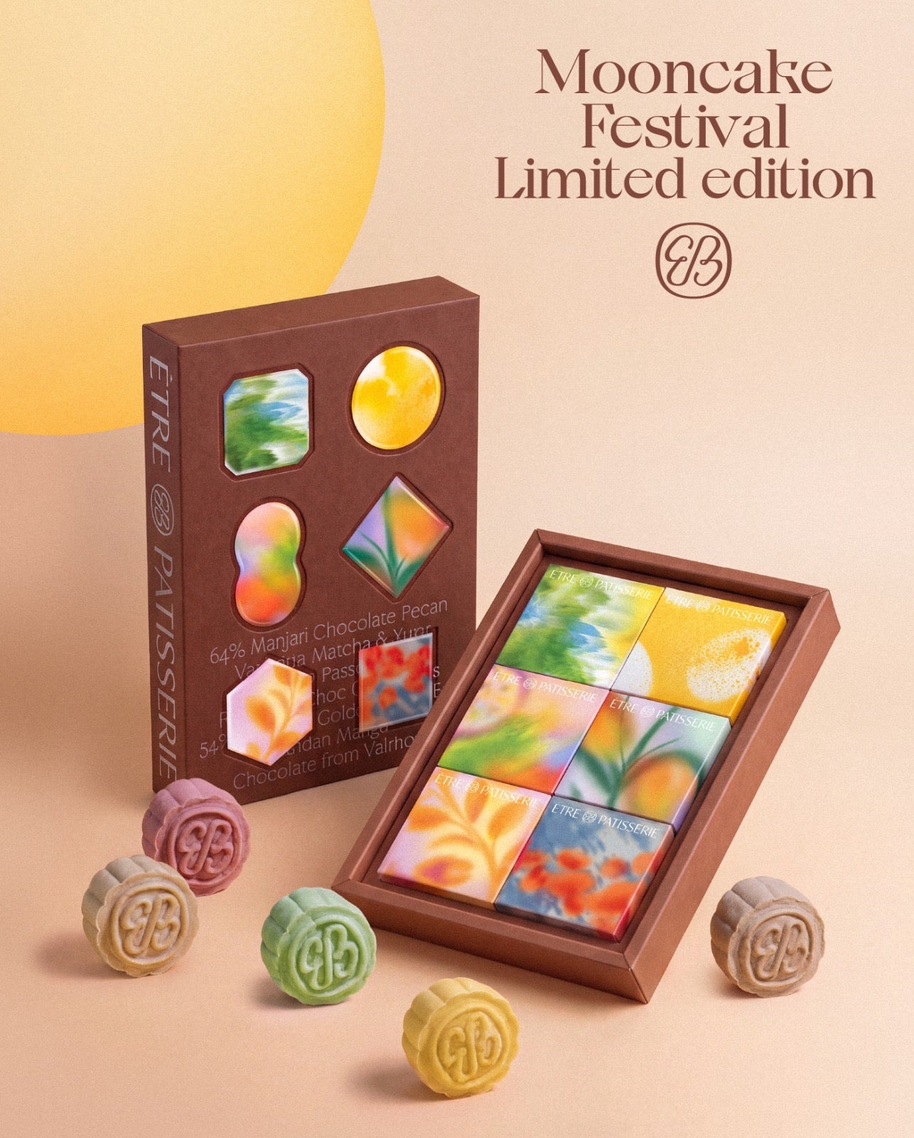 Snowskin Mooncake 2026